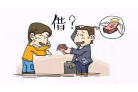 阿克陶专业要账公司